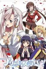 DE - Princess Lover! (2009) (Ger Sub) 5