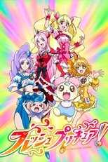DE - Fresh Precure! (2009) (Ger Sub) 5