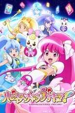DE - Pretty Cure Happiness Charge (2014) (Ger Sub) 5