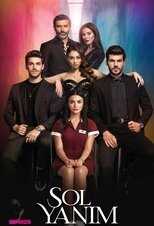 AR - مسلسل جانبي الايسر مدبلج 4