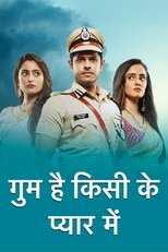 IN - Ghum Hai Kisi Ke Pyaar Mein 4