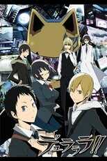 DE - Durarara!! (2010) (Ger Sub) 5