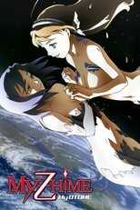 DE - Mai-Otome (2005) (Ger Sub) 5