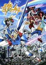 DE - Gundam Build Fighters (2013) (Ger Sub) 4