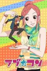DE - Lovely Complex (2007) (Ger Sub) 5