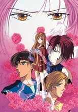DE - Ceres, Celestial Legend (2000) (Ger Sub) 4