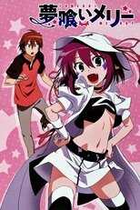 DE - Yumekui Merry (2011) (Ger Sub) 5