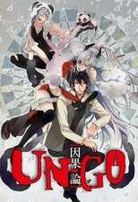 DE - UN-GO (2011) (Ger Sub) 4