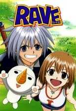 DE - Rave Master (2001) (Ger Sub) 5