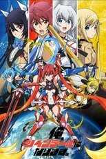 DE - Gonna Be the Twin-Tail!! (2014) (Ger Sub) 4