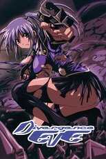 DE - Divergence Eve (2003) (Ger Sub) 5