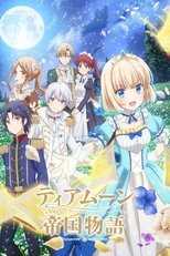DE - Tearmoon Empire (2023) (Ger Sub) 4