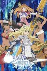 DE - DanMachi: Sword Oratoria (2017) 4