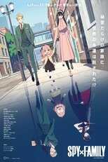 IT - SPY×FAMILY 5
