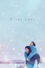 NF - First Love 5