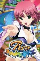 DE - Rio RainbowGate! (2011) (Ger Sub) 4