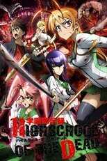 DE - Highschool of the Dead (2010) 4