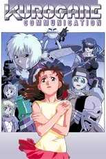 DE - Kurogane Communication (1998) (Ger Sub) 5