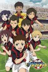 DE - Ginga e Kickoff!! (2012) (Ger Sub) 4