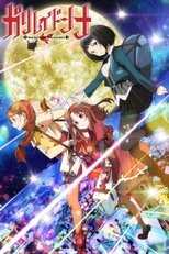 DE - Galilei Donna (2013) 4