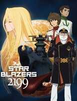 DE - Star Blazers 2199: Space Battleship Yamato (2013) 4