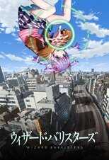 DE - Wizard Barristers (2014) (Ger Sub) 4
