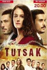 AR - مسلسل الأسيرة 5
