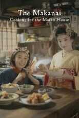 EN - The Makanai: Cooking for the Maiko House (2023) 5