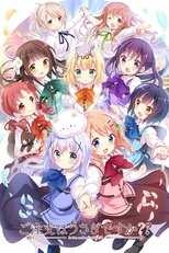 DE - Is the Order a Rabbit? (2014) (Ger Sub) 4