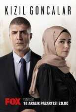 AR - مسلسل البراعم الحمراء 4