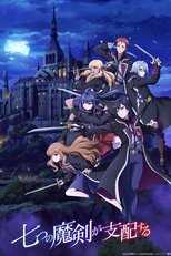 DE - Reign of the Seven Spellblades (2023) (Ger Sub) 5