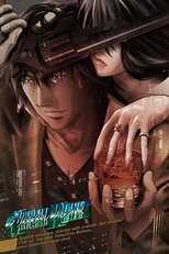 DE - Crystal Blaze (2008) (Ger Sub) 5