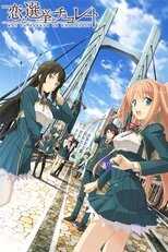 DE - Koi to Senkyo to Chocolate (2012) (Ger Sub) 4