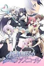 DE - Unlimited Fafnir (2015) (Ger Sub) 4
