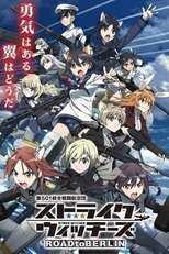 DE - Strike Witches (2008) (Ger Sub) 5
