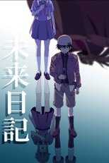 DE - Mirai Nikki (2011) 4