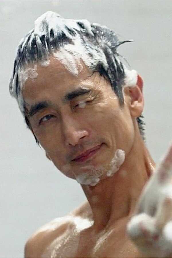 What Happened to Mr Cha? (2021) 0