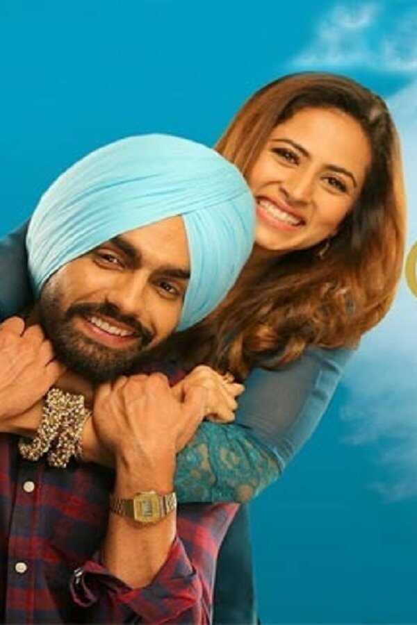 Qismat 2 (2021) 0