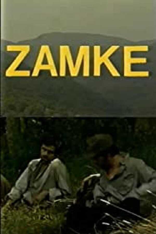 EX - Zamke (1970) 5