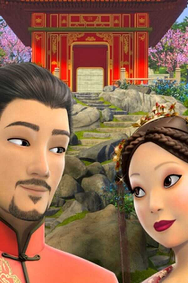 The Swan Princess: A Royal Wedding (2020) 0