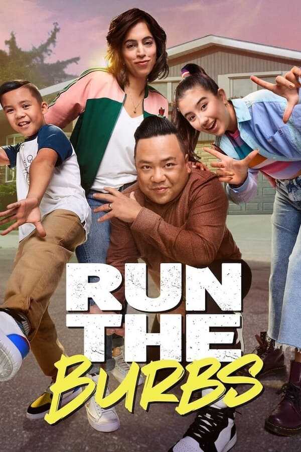 AR - Run The Burbs (2022) 4
