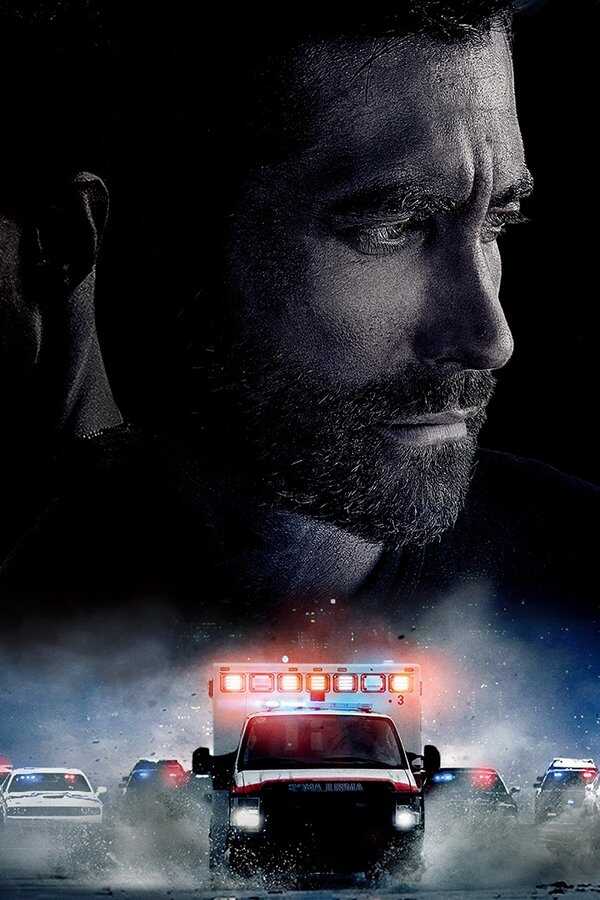 Ambulance (2022) 0