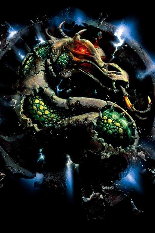 Mortal Kombat: Annihilation (1997) 0