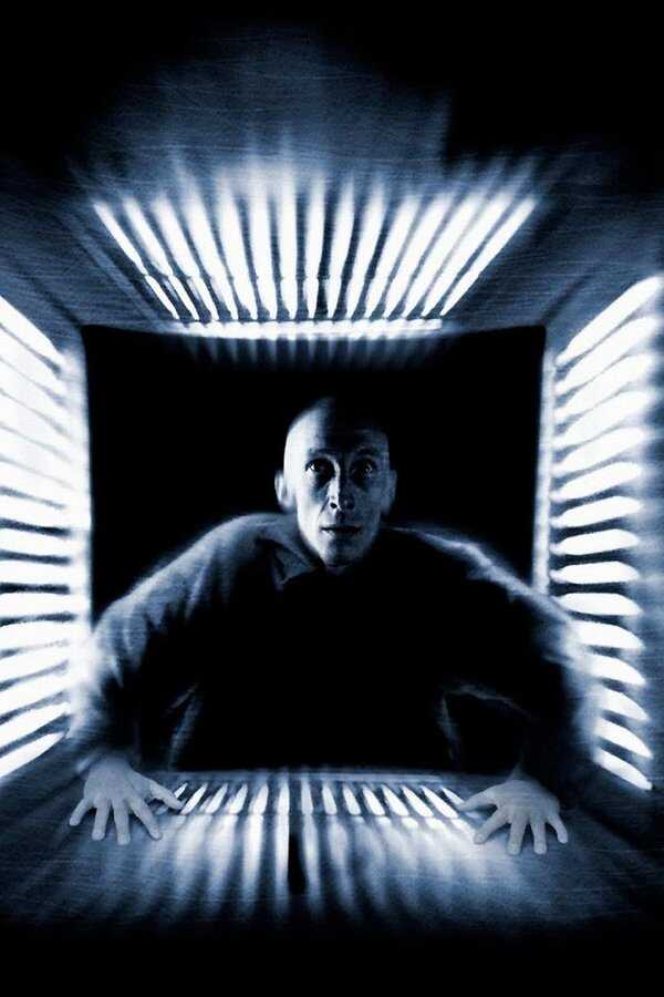 Cube (1997) 0
