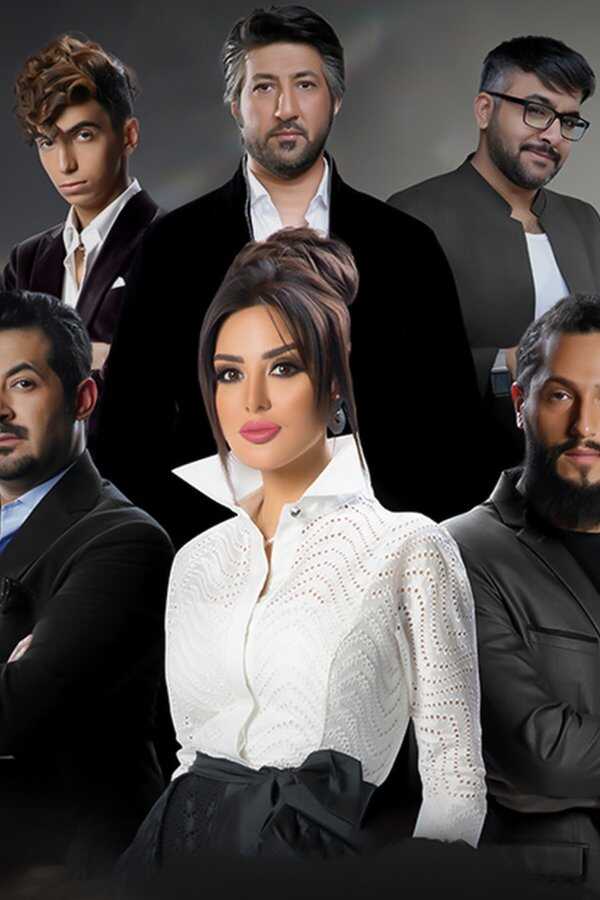 321 أكشن (2020) 0