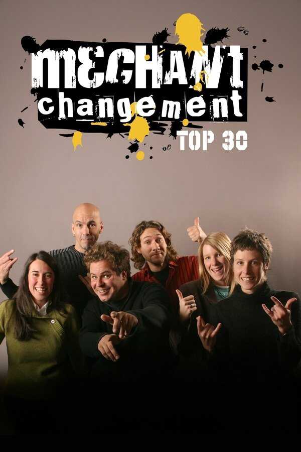 QFR - Méchant changement : Top 30 (2025) 5