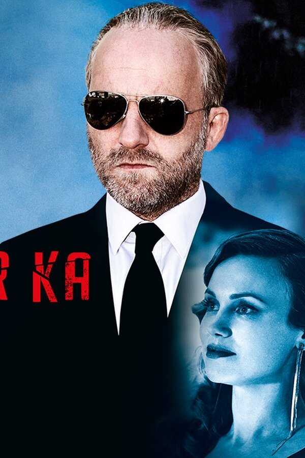 Gangster Ka (2015) 0