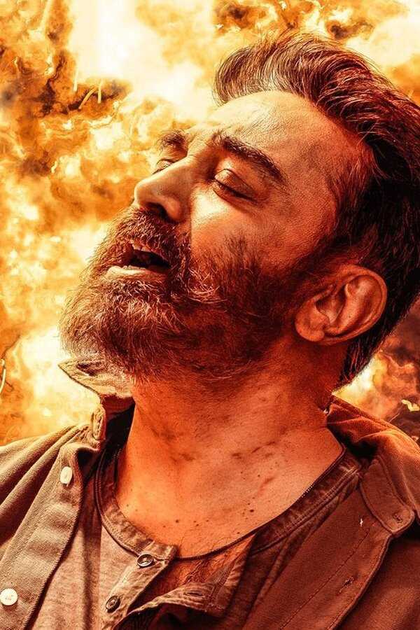விக்ரம் (2022) 0