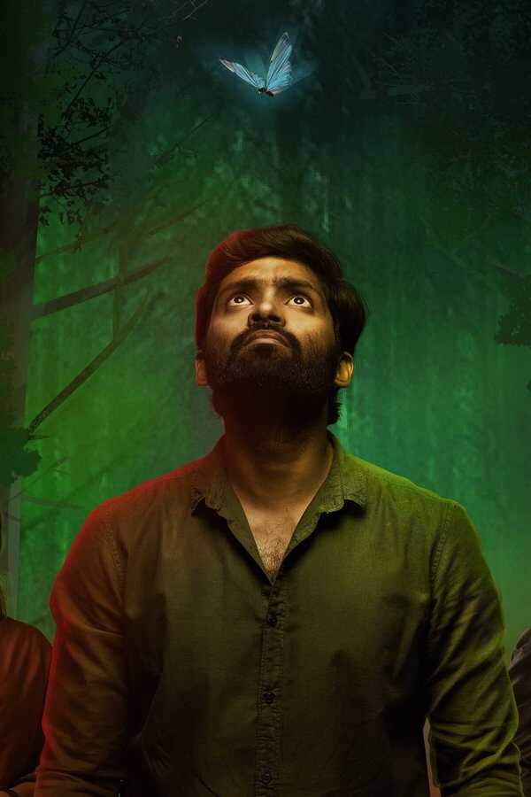 வனம் (2021) 0