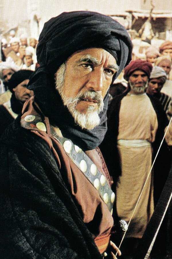 الرسالة (1976) 0